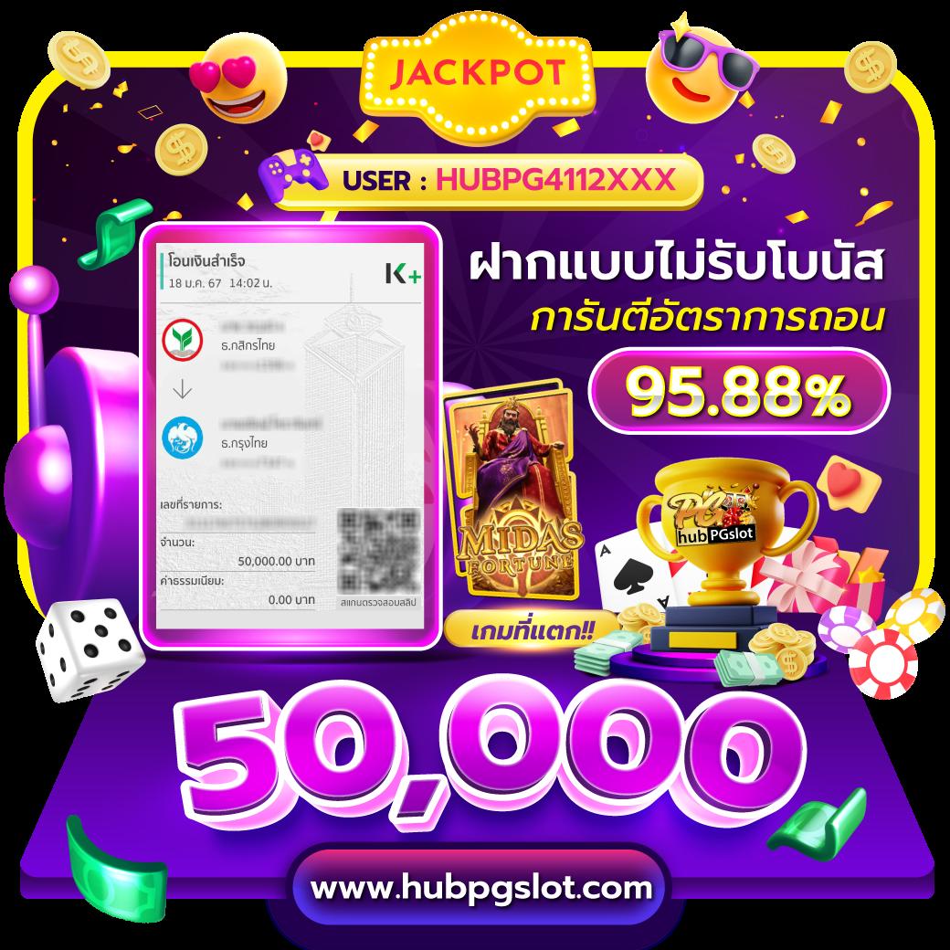 zeegame เว็บตรง สล็อต ฝากถอนออโต้ ไม่ผ่านเอเย่นต์ 2026