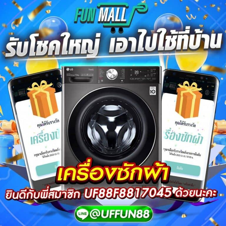 กินดี365 เว็บตรง สล็อต ฝากถอนออโต้ ไม่ผ่านเอเย่นต์ 2026