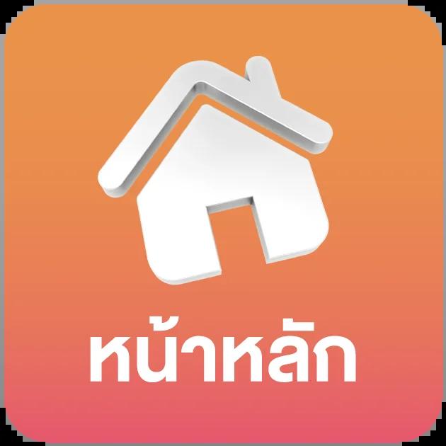 ซื้อหวยออนไลน์ lotto เว็บตรง สล็อต ฝากถอนออโต้ ไม่ผ่านเอเย่นต์ 2026