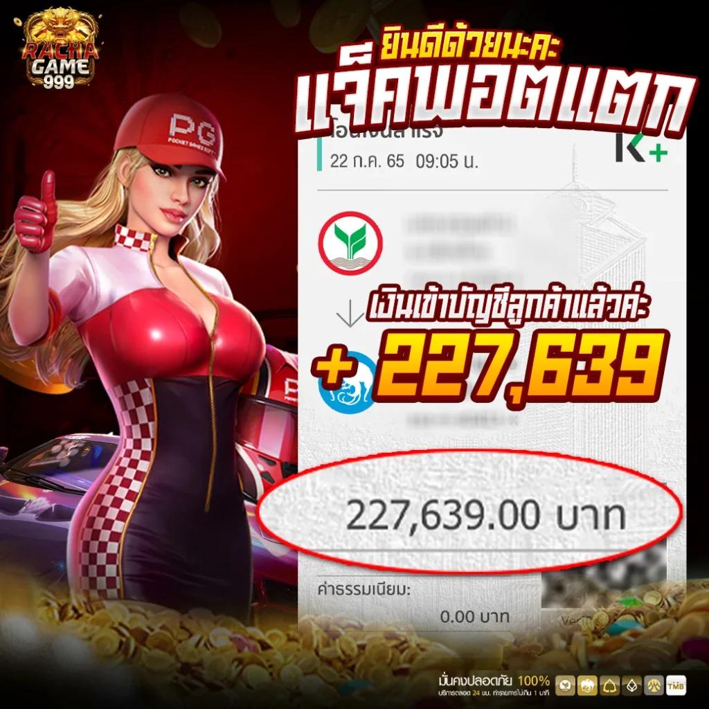 ถ่ายทอดสดหวยฮานอยวันนี้ ล่าสุด 2567 เว็บตรง/สล็อต ฝากถอนออโต้ ไม่ผ่านเอเย่นต์ 2026
