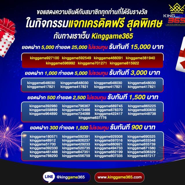 ทดลองเล่นบาคาร่า เว็บตรง สล็อต ฝากถอนออโต้ ไม่ผ่านเอเย่นต์ 2026