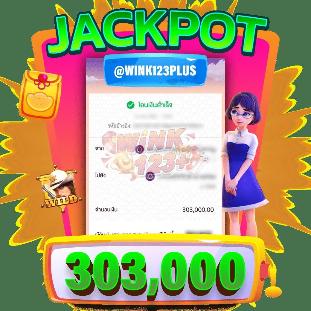 ทดลองเล่นสล็อต pg ซื้อฟรีสปิน เว็บตรง สล็อต ฝากถอนออโต้ ไม่ผ่านเอเย่นต์ 2026