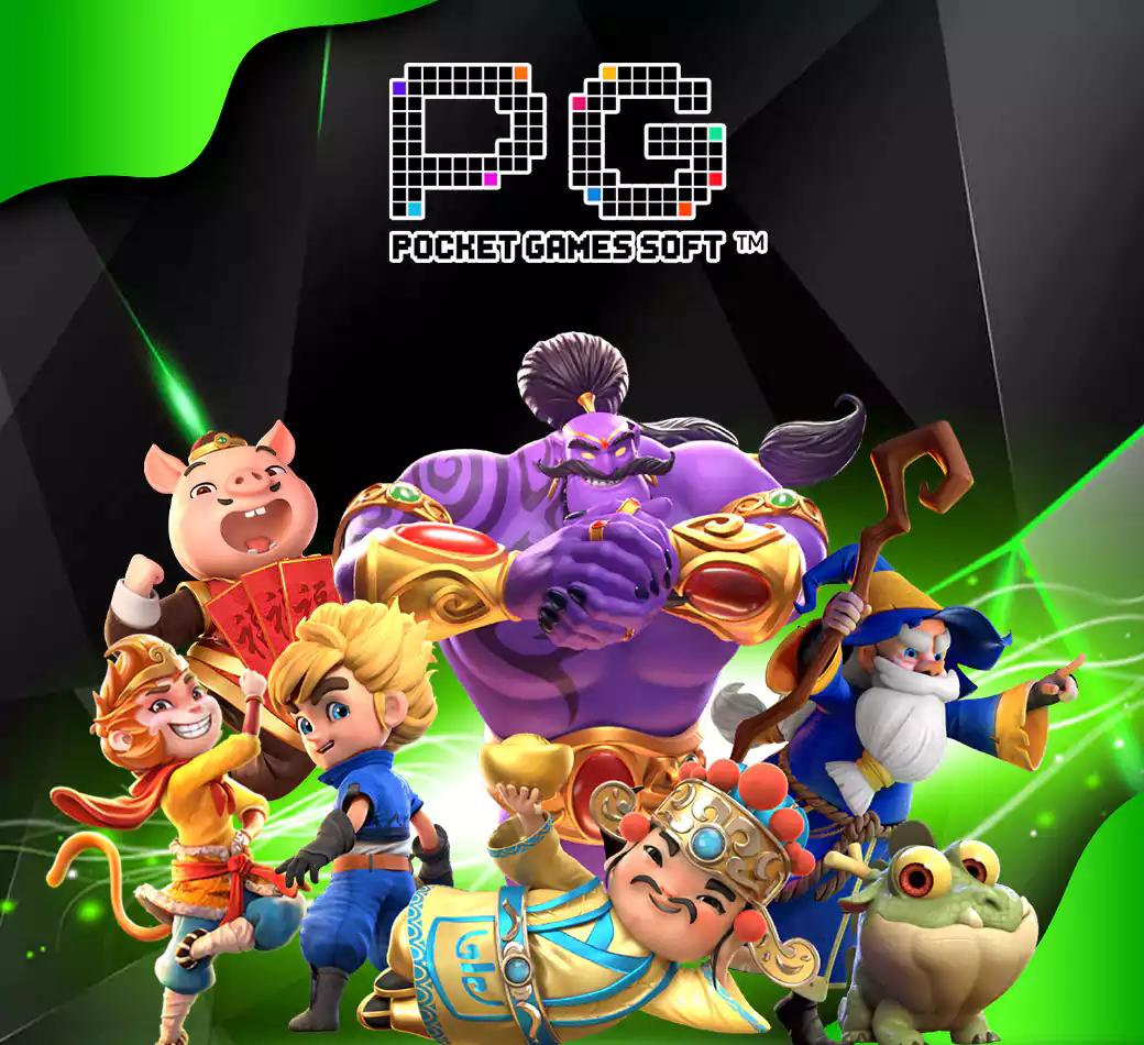 ทดลองเล่นสล็อต pg เว็บ ตรง ทดลองสล็อต เว็บตรง สล็อต ฝากถอนออโต้ 2026