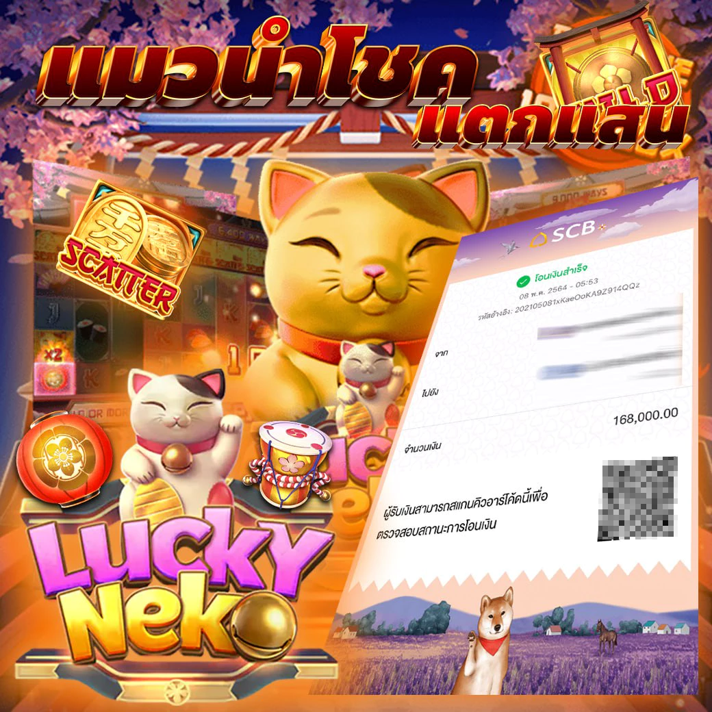 ทดลองเล่นสล็อตซื้อฟรีสปินได้ เว็บตรง สล็อต ฝากถอนออโต้ 2026