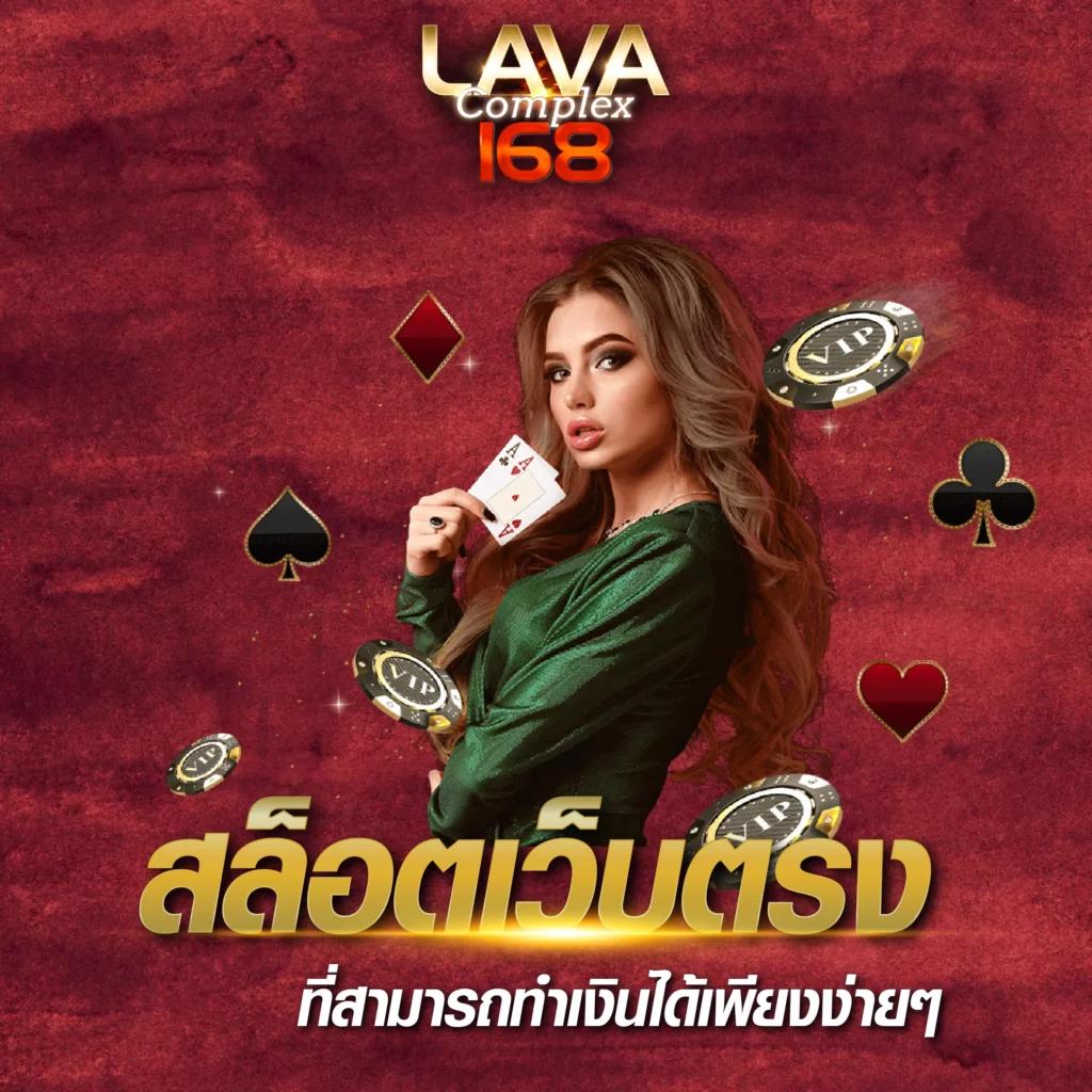 ทดลองเล่นสล็อตฟรีทุกค่าย เว็บตรง สล็อต ฝากถอนออโต้ 2026