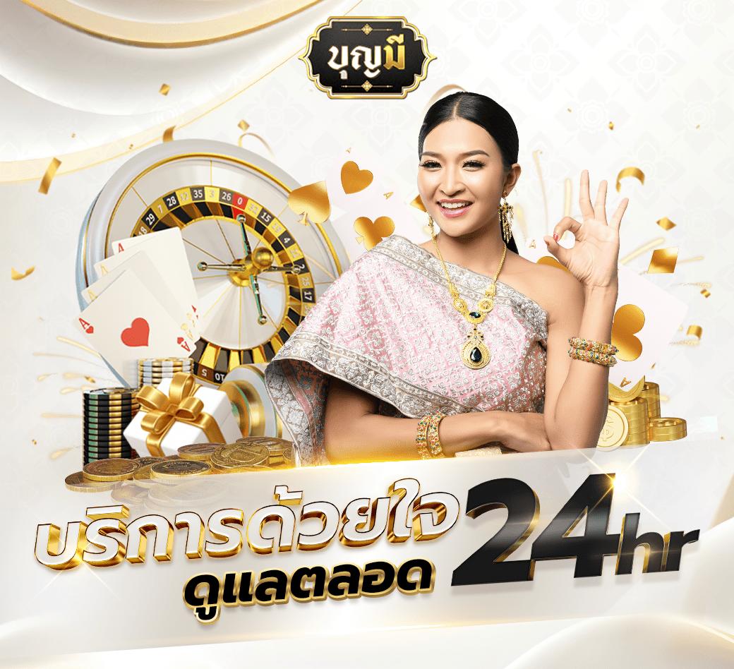 ทางเข้า ufabet168 มือ ถือ เว็บตรง สล็อต ฝากถอนออโต้ 2026
