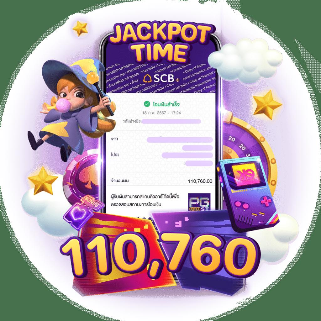 ทางเข้า ufabet เว็บตรง สล็อต ฝากถอนออโต้ ไม่ผ่านเอเย่นต์ 2026