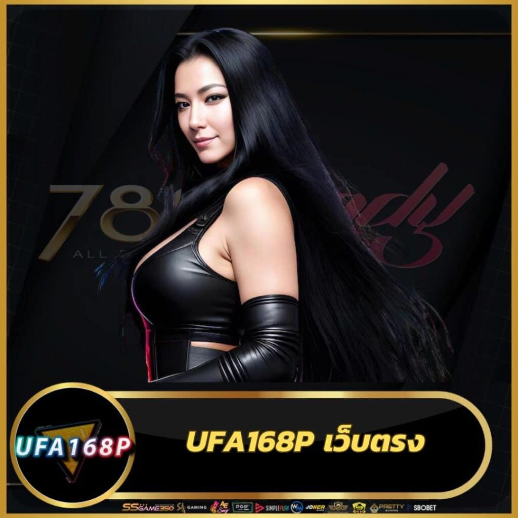 ทางเข้าpg slot เว็บตรง สล็อต ฝากถอนออโต้ ไม่ผ่านเอเย่นต์ 2026