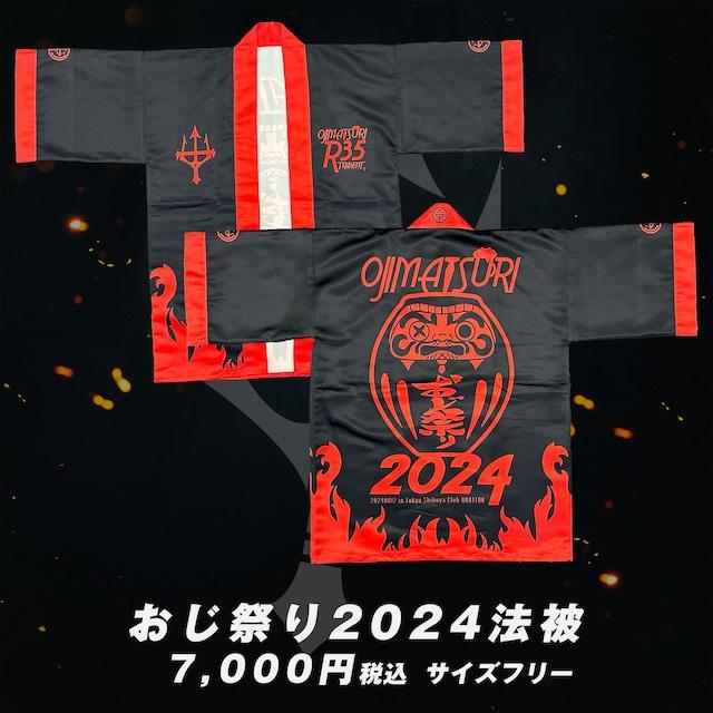 ทางเข้าsbotop เว็บตรง สล็อต ฝากถอนออโต้ ไม่ผ่านเอเย่นต์ 2026