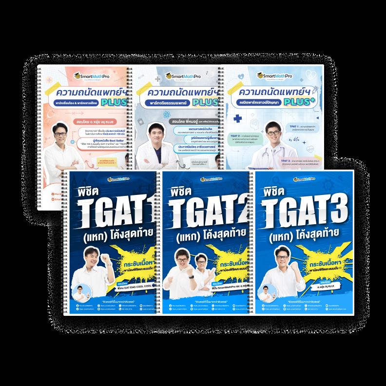 ผลหวยลาวพัฒนา เว็บตรง สล็อต ฝากถอนออโต้ ไม่ผ่านเอเย่นต์ 2026