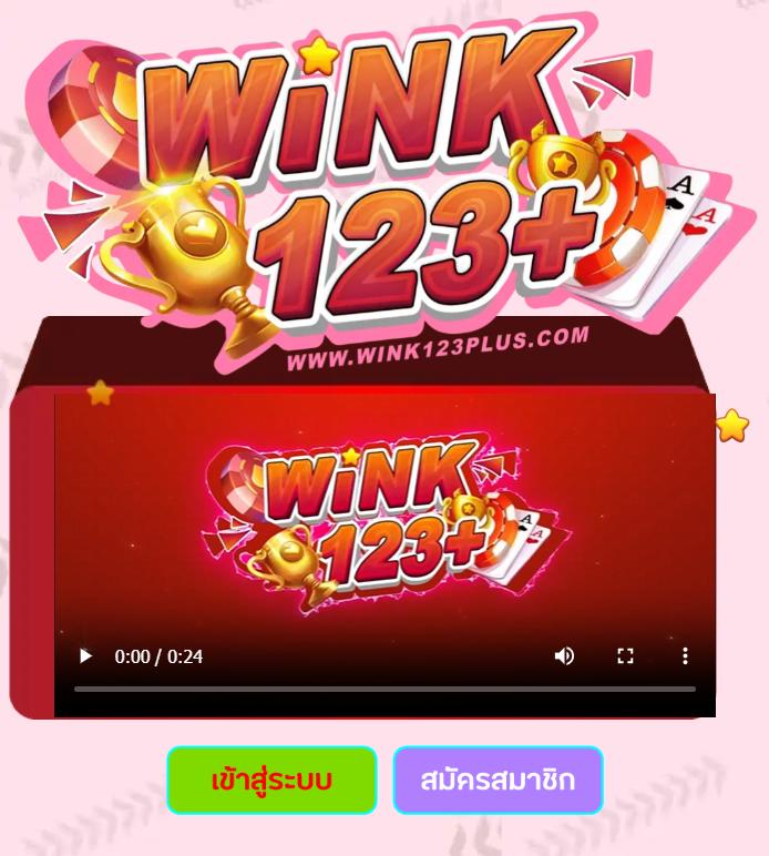 ฟรีเครดิต เว็บตรง สล็อต ฝากถอนออโต้ ไม่ผ่านเอเย่นต์ 2026