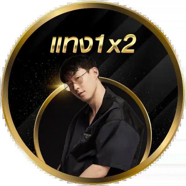 ล็อตโต้วีไอพี เว็บตรง สล็อต ฝากถอนออโต้ ไม่ผ่านเอเย่นต์ 2026