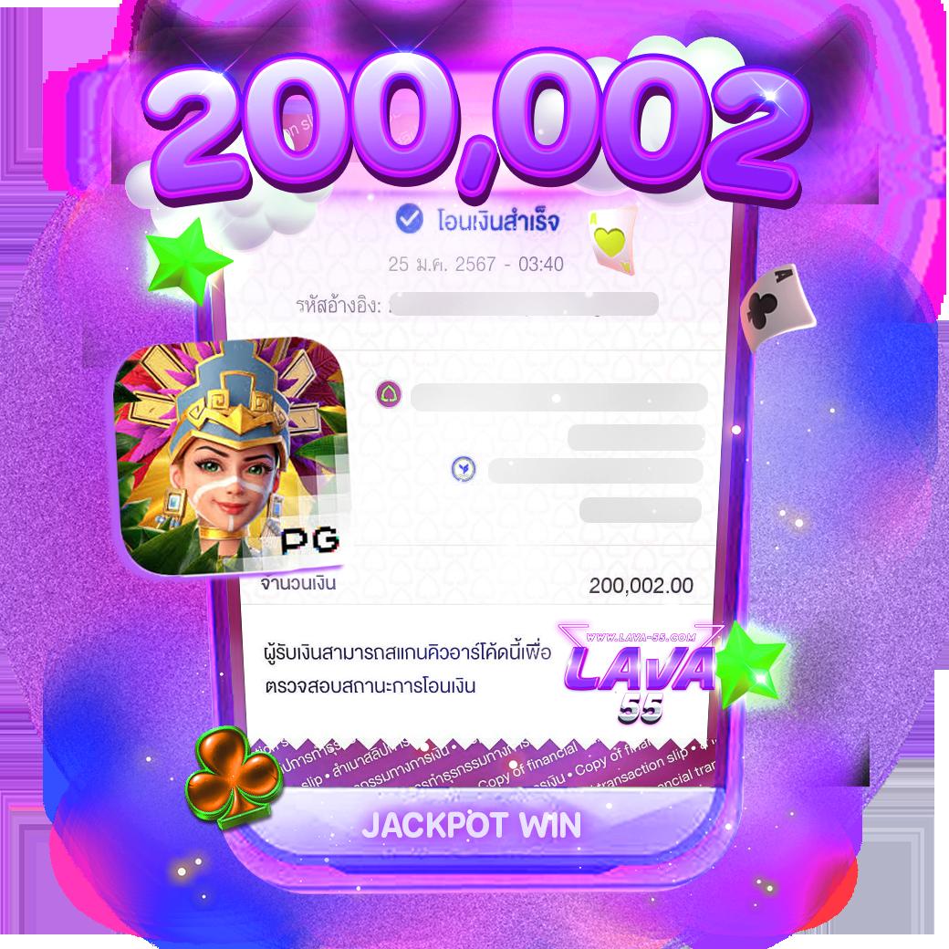 ลาวพัฒนา เว็บตรง สล็อต ฝากถอนออโต้ ไม่ผ่านเอเย่นต์ 2026