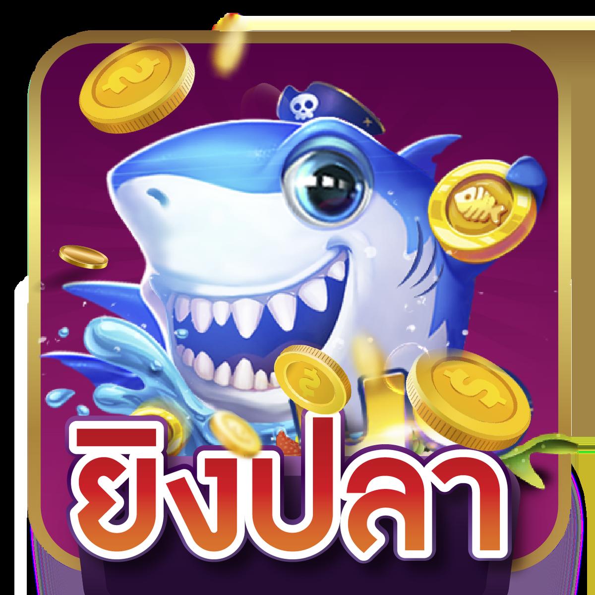 ลาววันนี้ออกอะไร เว็บตรง สล็อต ฝากถอนออโต้ ไม่ผ่านเอเย่นต์ 2026