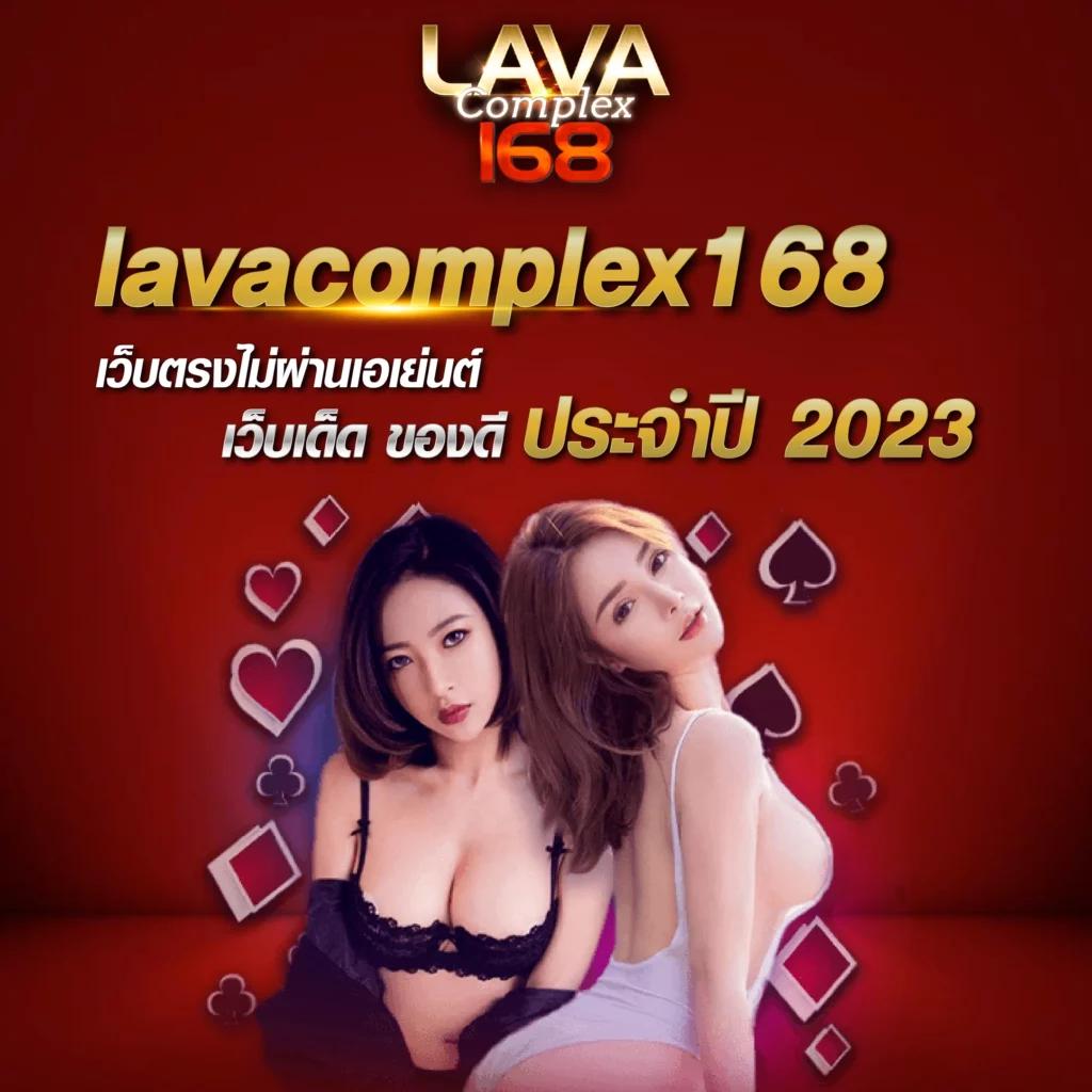 สูตรบาคาร่าเว็บตรง สล็อต ฝากถอนออโต้ ไม่ผ่านเอเย่นต์ 2026