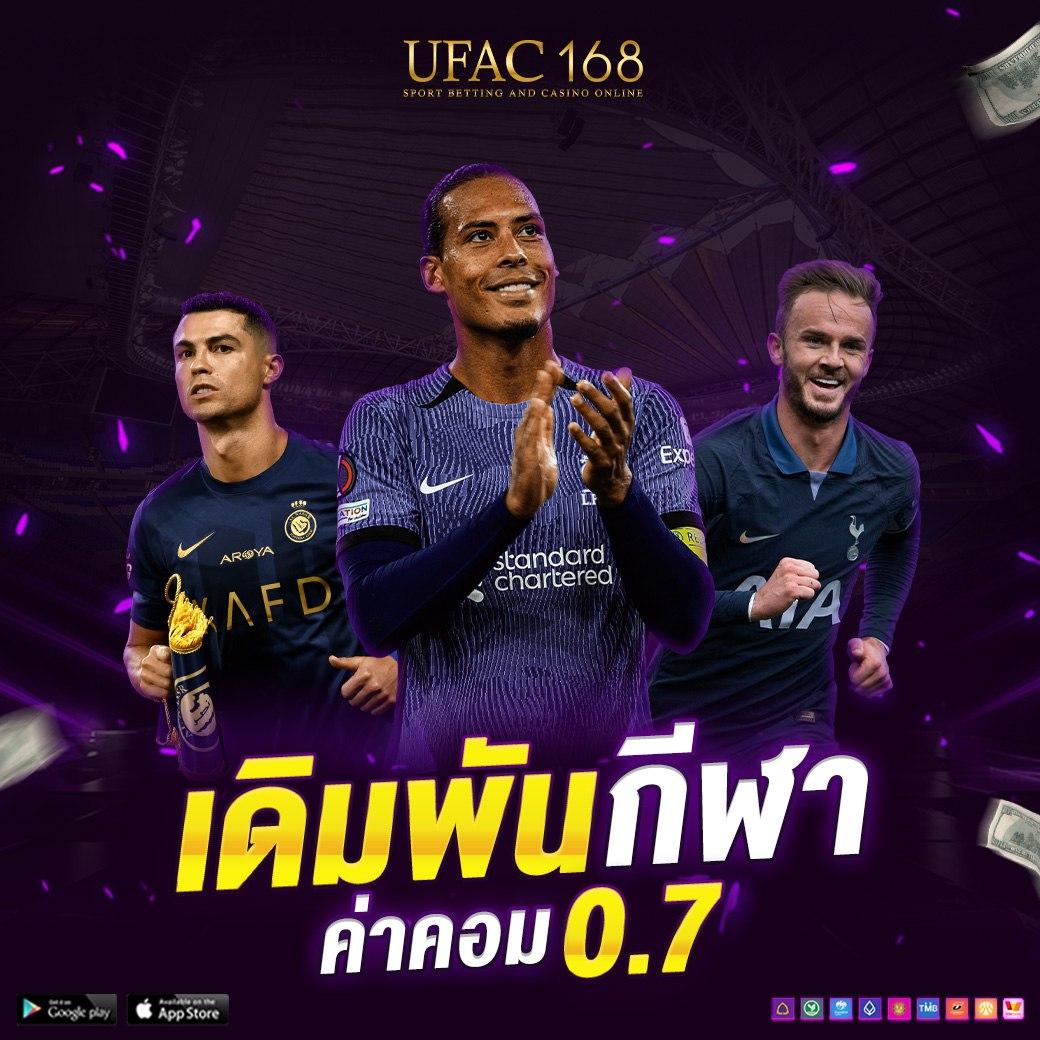 สมัครรับเครดิตฟรี 100 ib888 เว็บตรง สล็อต ฝากถอนออโต้ 2026