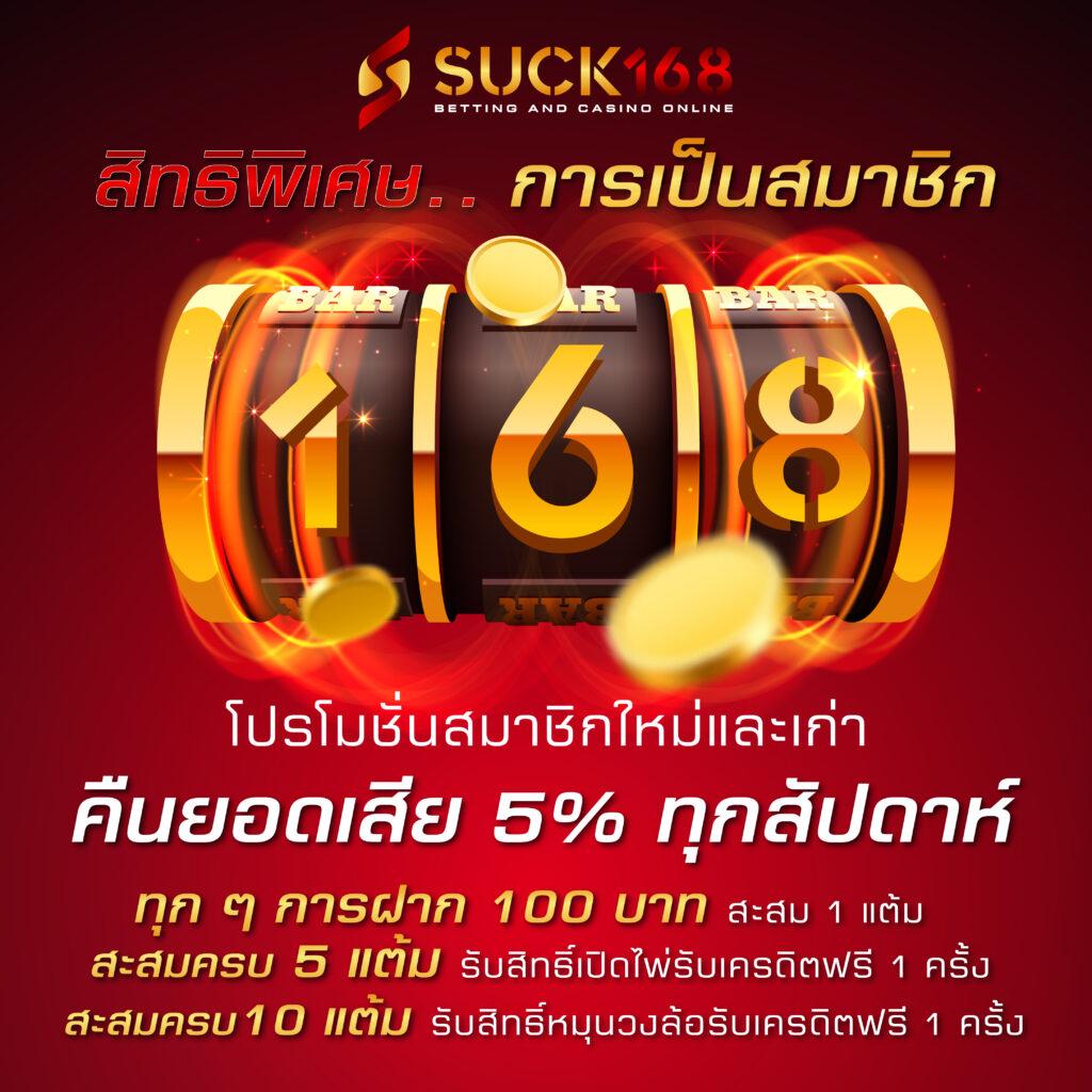 สล็อต15รับ100 เว็บตรง สล็อต ฝากถอนออโต้ ไม่ผ่านเอเย่นต์ 2026