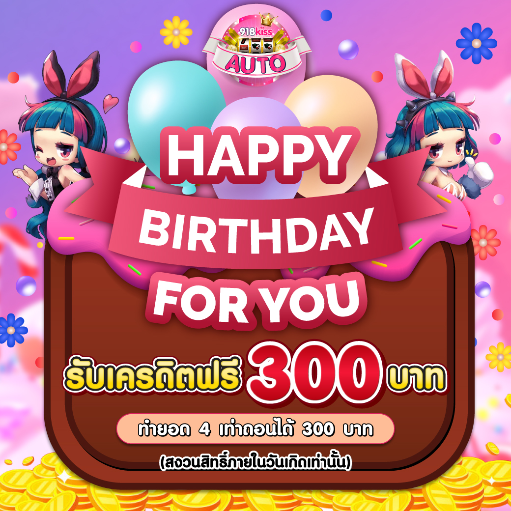 สล็อต168 เว็บตรง สล็อต ฝากถอนออโต้ ไม่ผ่านเอเย่นต์ 2026