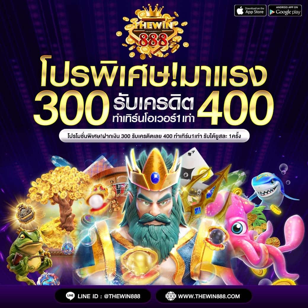 สล็อต799 เว็บตรง สล็อต ฝากถอนออโต้ ไม่ผ่านเอเย่นต์ 2026