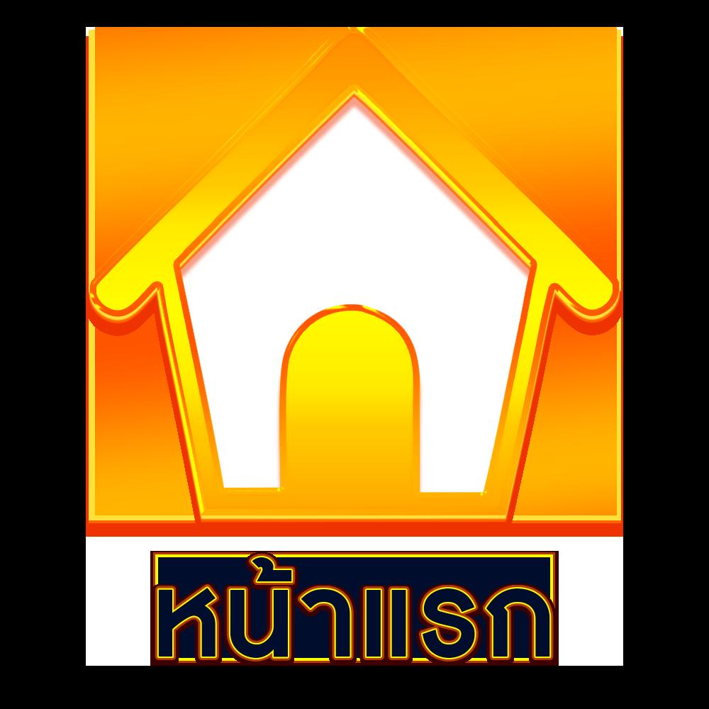 สล็อต 123luckyplay เว็บตรง สล็อต ฝากถอนออโต้ ไม่ผ่านเอเย่นต์ 2026