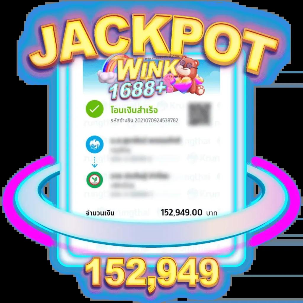 สล็อต pg เว็บตรง แตกหนัก ฝากถอนออโต้ เว็บตรง สล็อตทำกำไรไว 2026