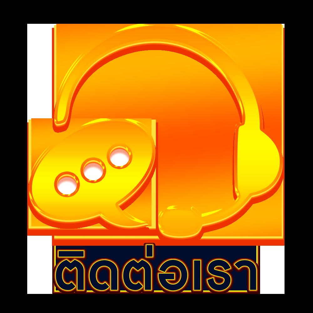 สล็อต ufabet เว็บตรง ฝากถอนออโต้ เว็บตรง สล็อต ฝากถอนออโต้ ผ่านระบบอัตโนมัติ 2026