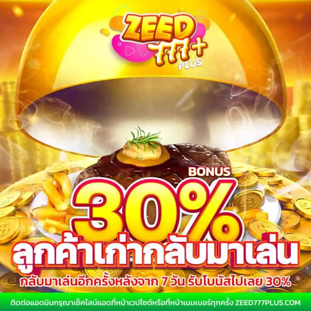 สล็อต ทดลองเล่นฟรี 100 เว็บตรง สล็อต ฝากถอนออโต้ 2026