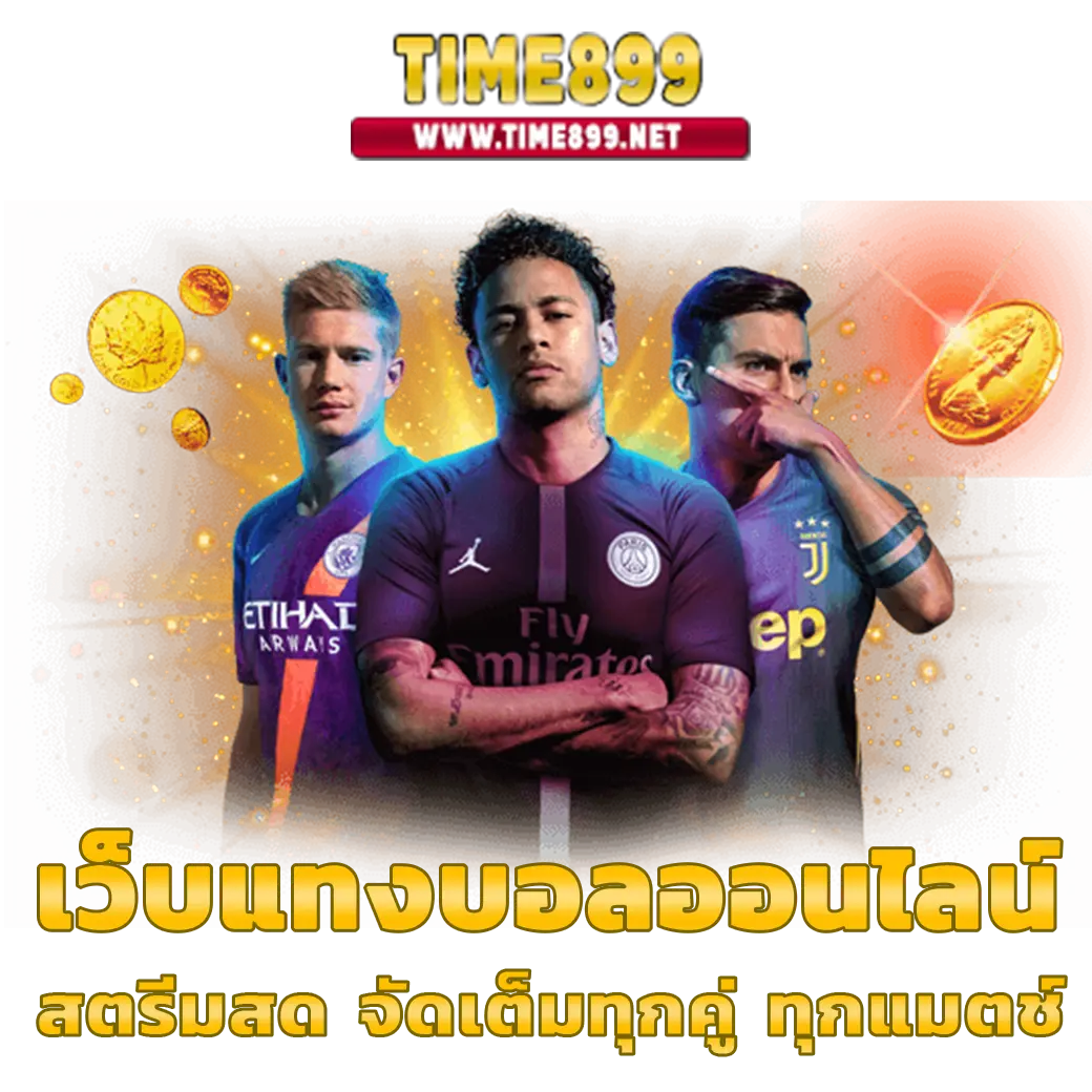 สล็อต สัตว์ เว็บตรง สล็อต ฝากถอนออโต้ 2026