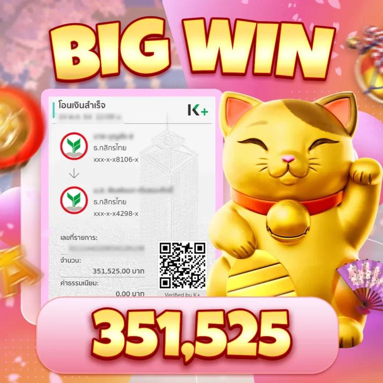 สล็อตm98 เว็บตรง สล็อต ฝากถอนออโต้ ไม่ผ่านเอเย่นต์ 2026