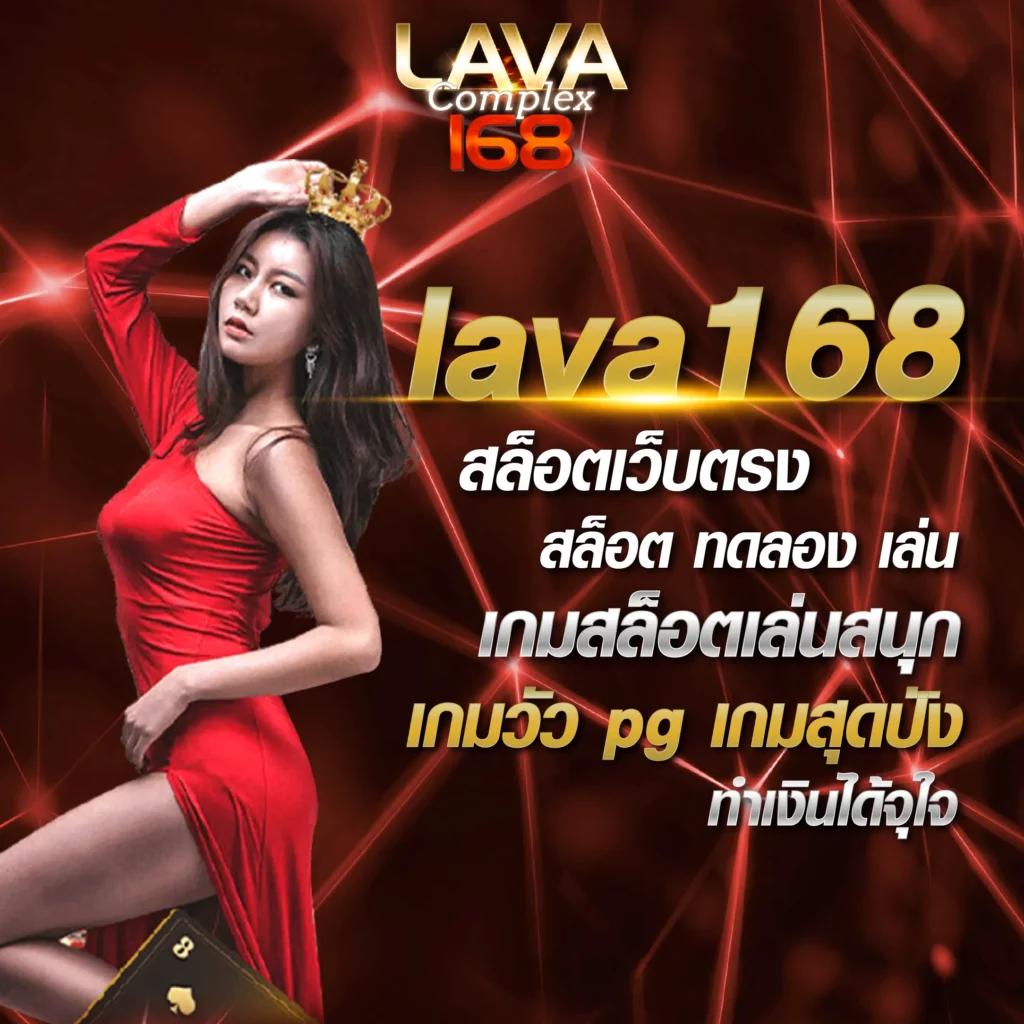 สล็อตz16 เว็บตรง สล็อต ฝากถอนออโต้ ไม่ผ่านเอเย่นต์ 2026
