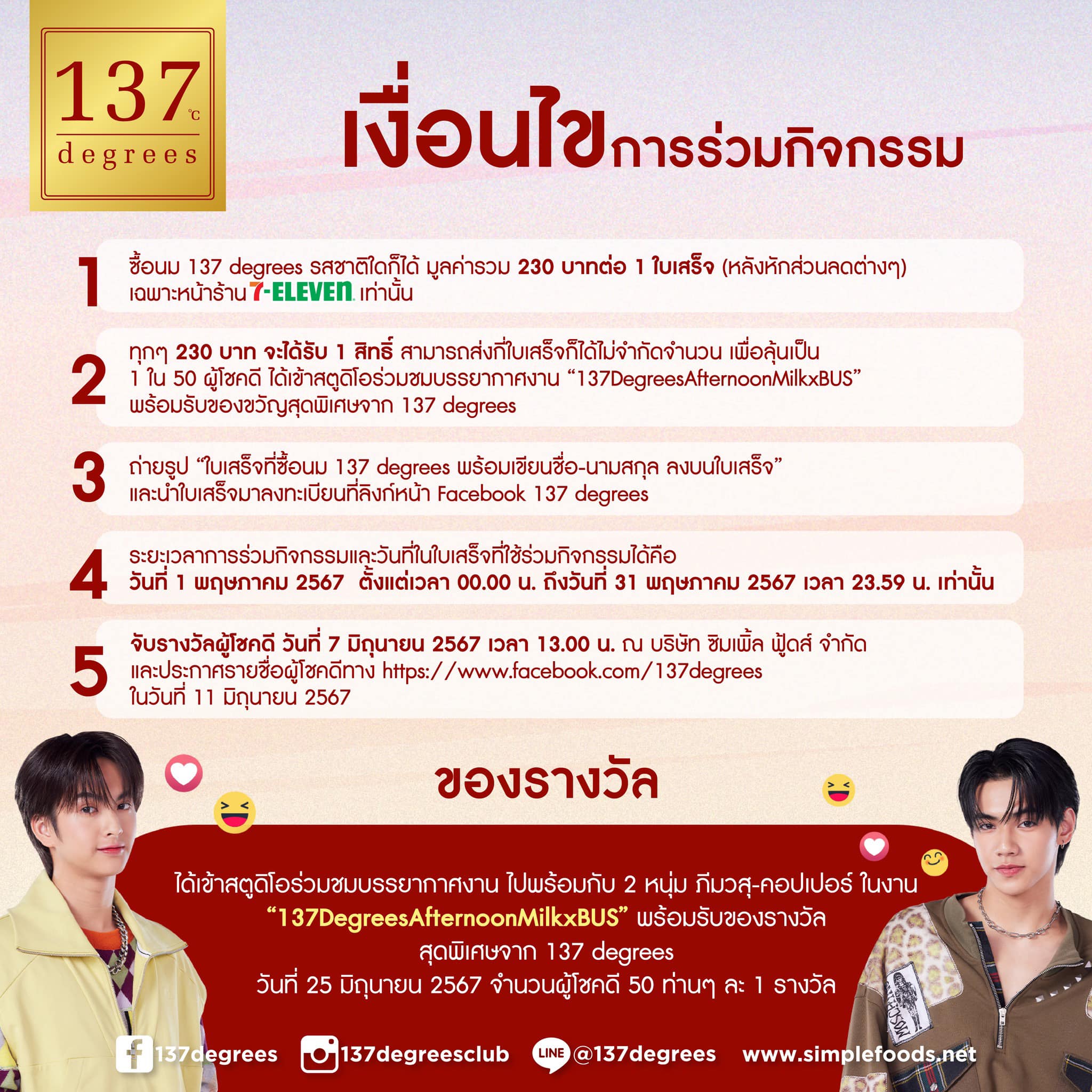 สล็อตทดลองฟรี เว็บตรง ฝากถอนออโต้ไม่ผ่านเอเย่นต์ สล็อต