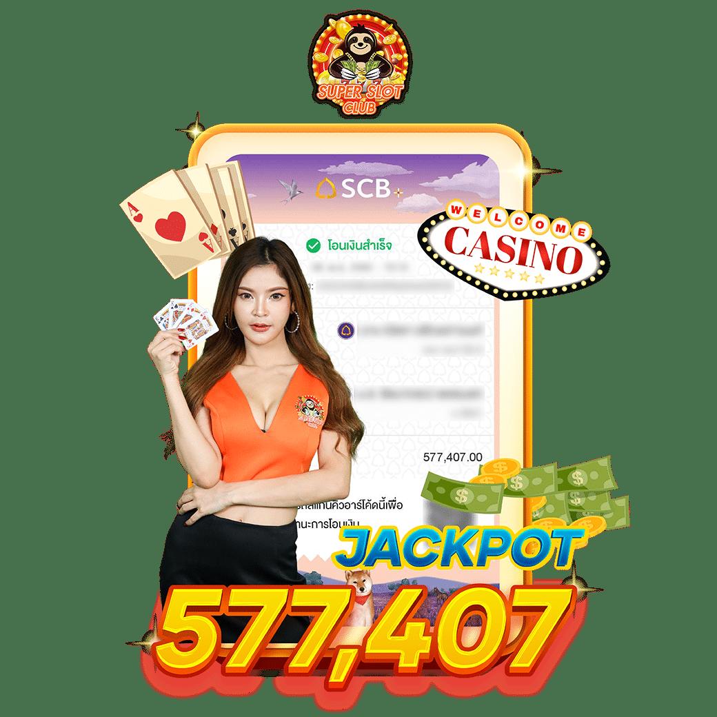 สล็อตเว็บตรง แตกหนัก เว็บตรง แตกหนัก สล็อต ฝากถอนออโต้ 2026