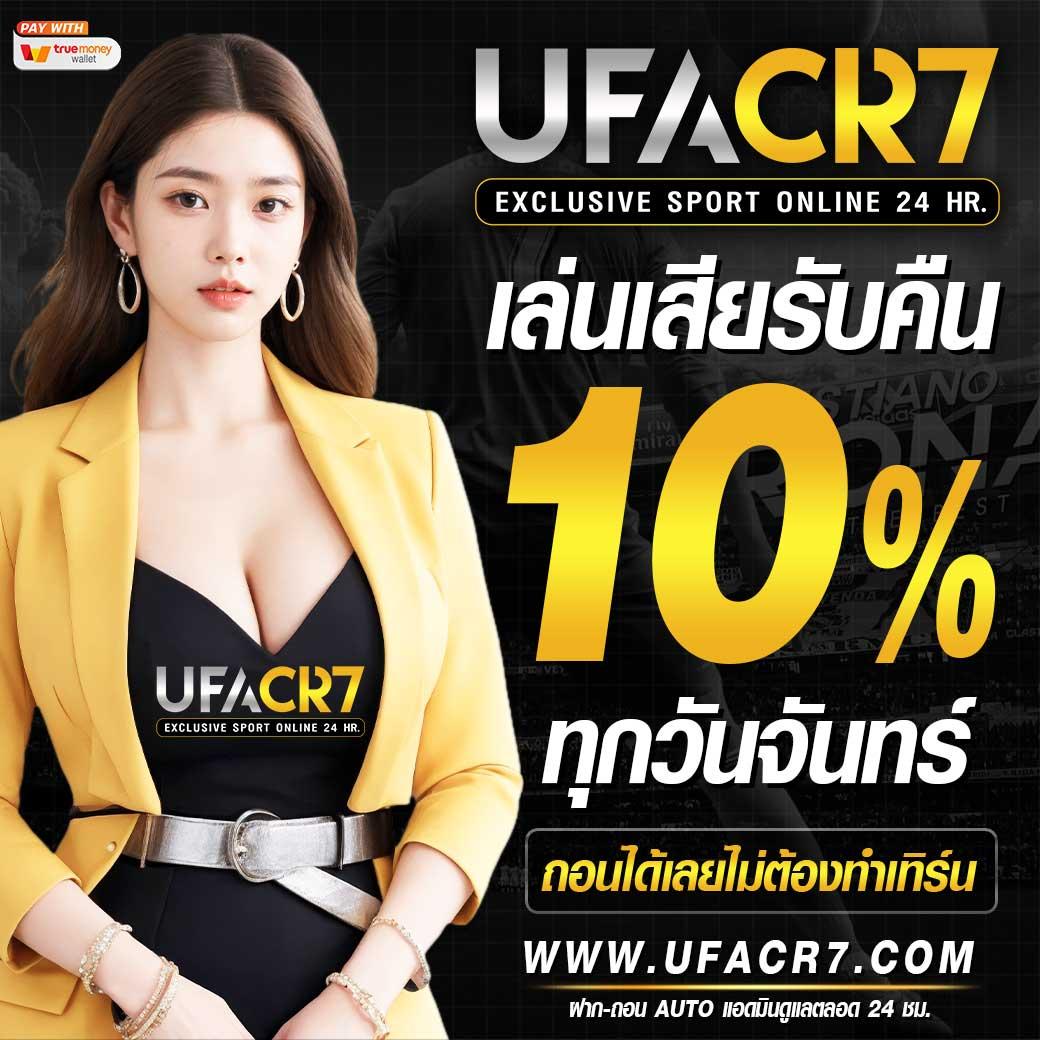 สาวถ้ํา pg เว็บตรง สล็อต ฝากถอนออโต้ ไม่ผ่านเอเย่นต์ 2026