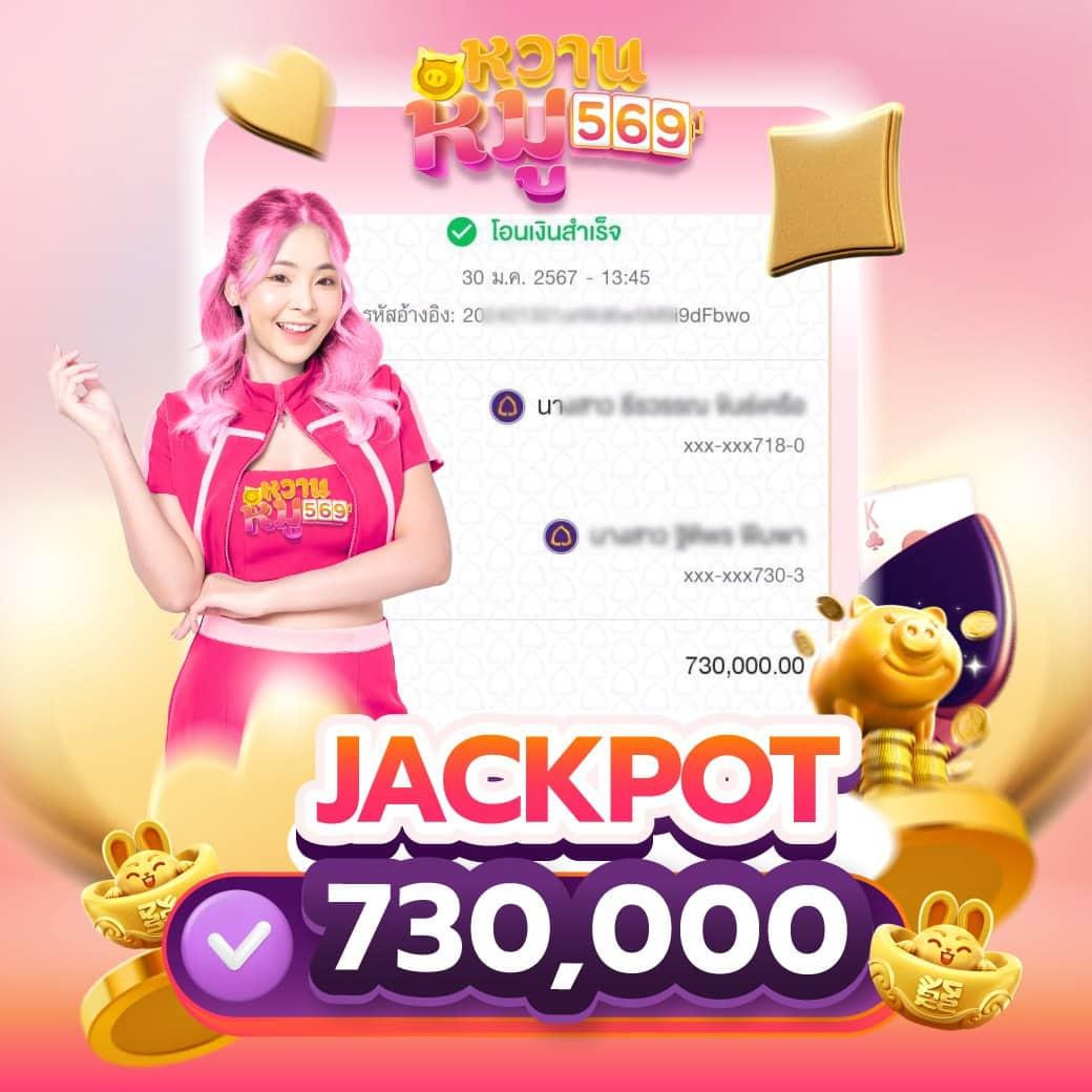 สโบเบ็ต เว็บตรงสล็อต ฝากถอนออโต้ไม่ผ่านเอเย่นต์ 2026