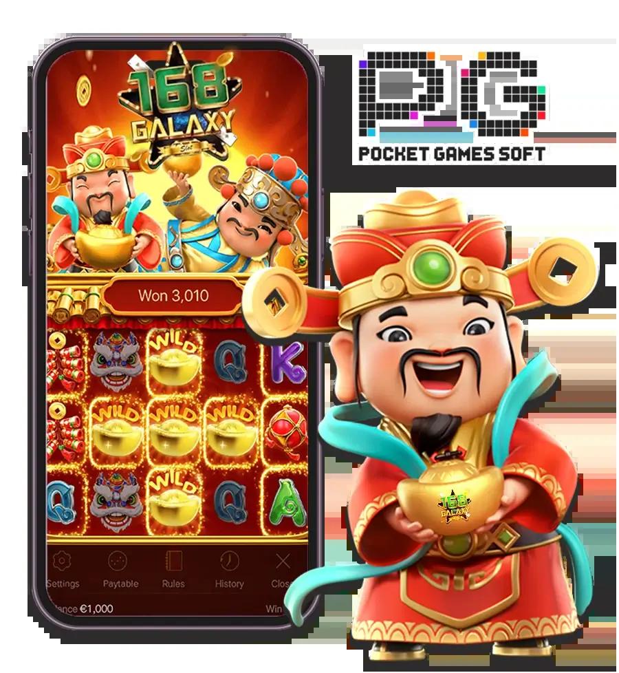 เครดิตฟรี 50 ยืนยันบัตรประชาชน เว็บตรง สล็อต ฝากถอนออโต้ ไม่ผ่านเอเย่นต์ 2026