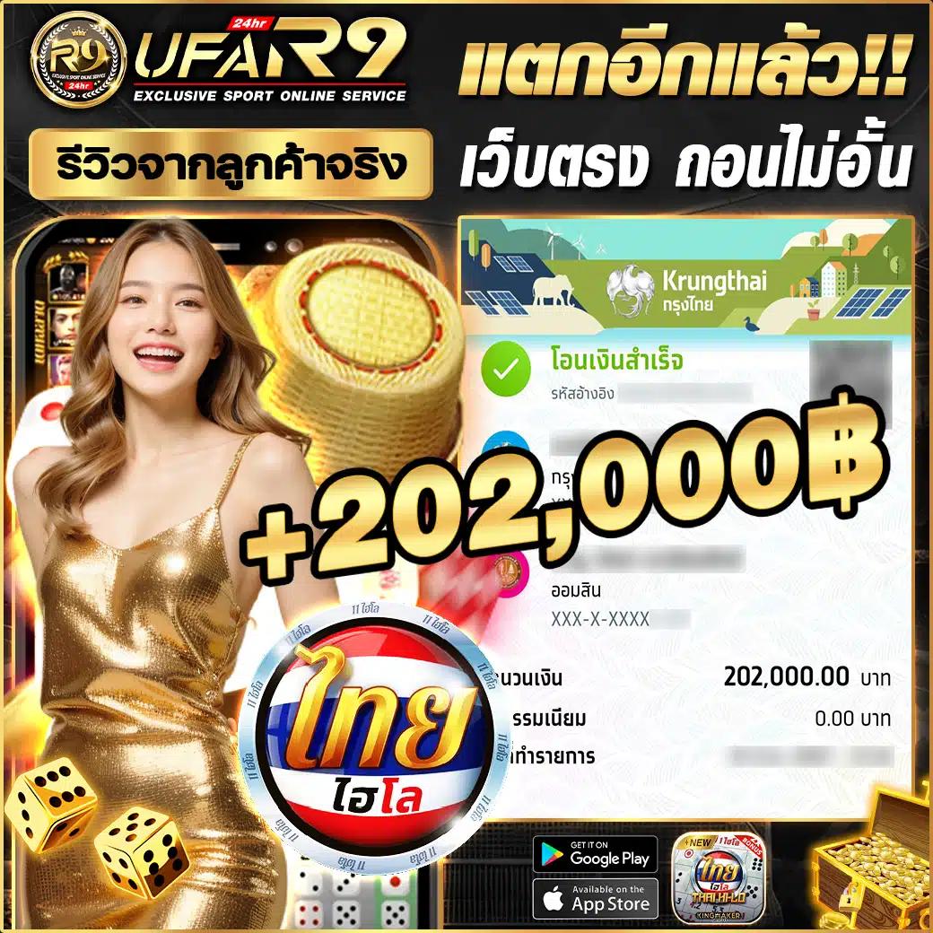 เครดิตฟรี pk789 เว็บตรง สล็อต ฝากถอนออโต้ ไม่ผ่านเอเย่นต์ 2026