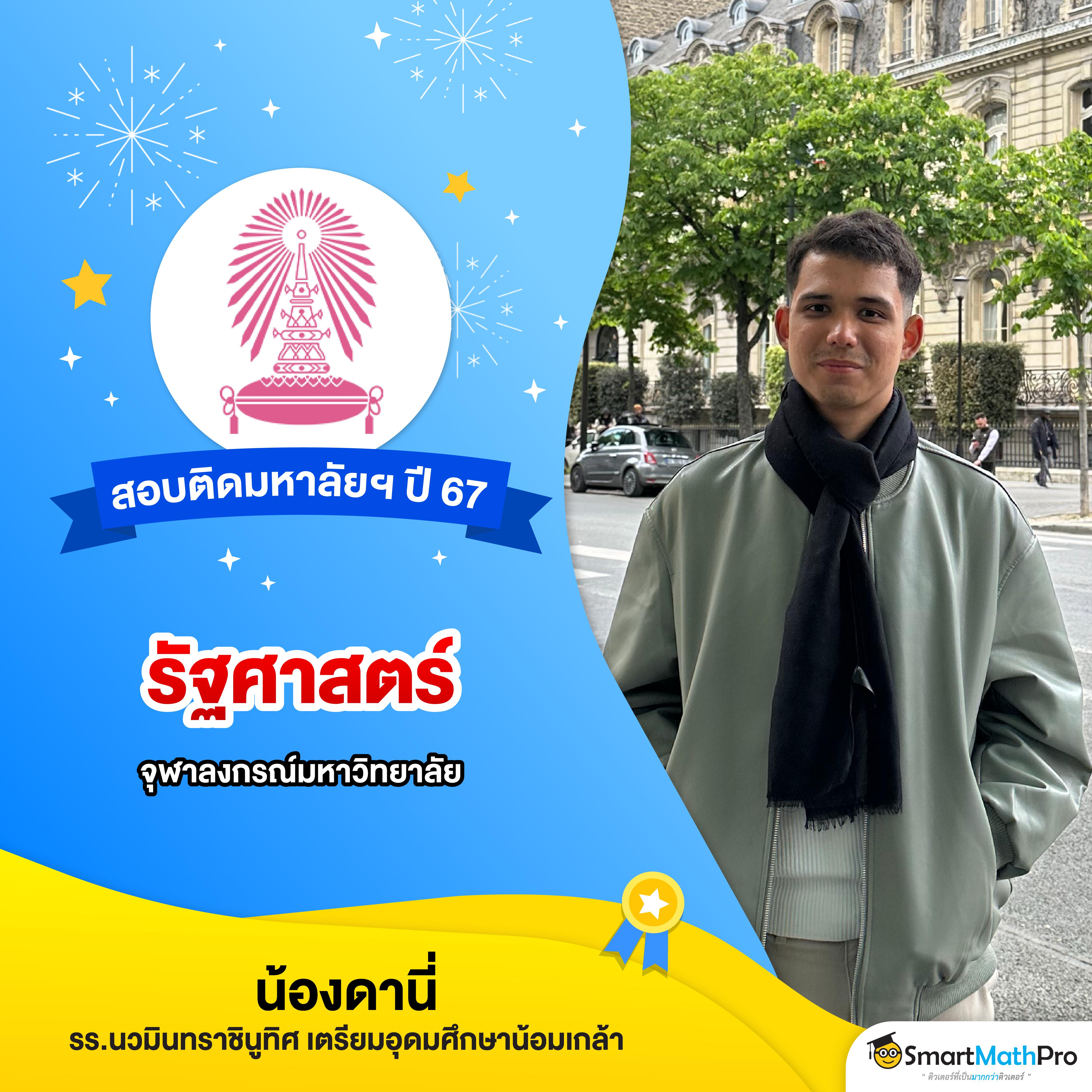 เครดิตฟรี กดรับเอง ยืนยันเบอร์ ไม่ต้องแชร์ เว็บตรง สล็อต ฝากถอนออโต้ 2026