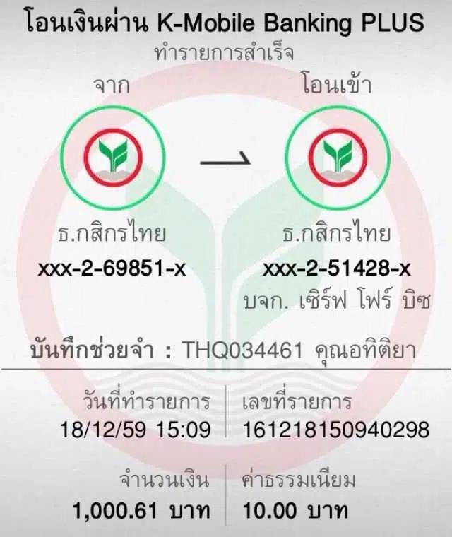 เว็บg2g เว็บตรง สล็อต ฝากถอนออโต้ 2026