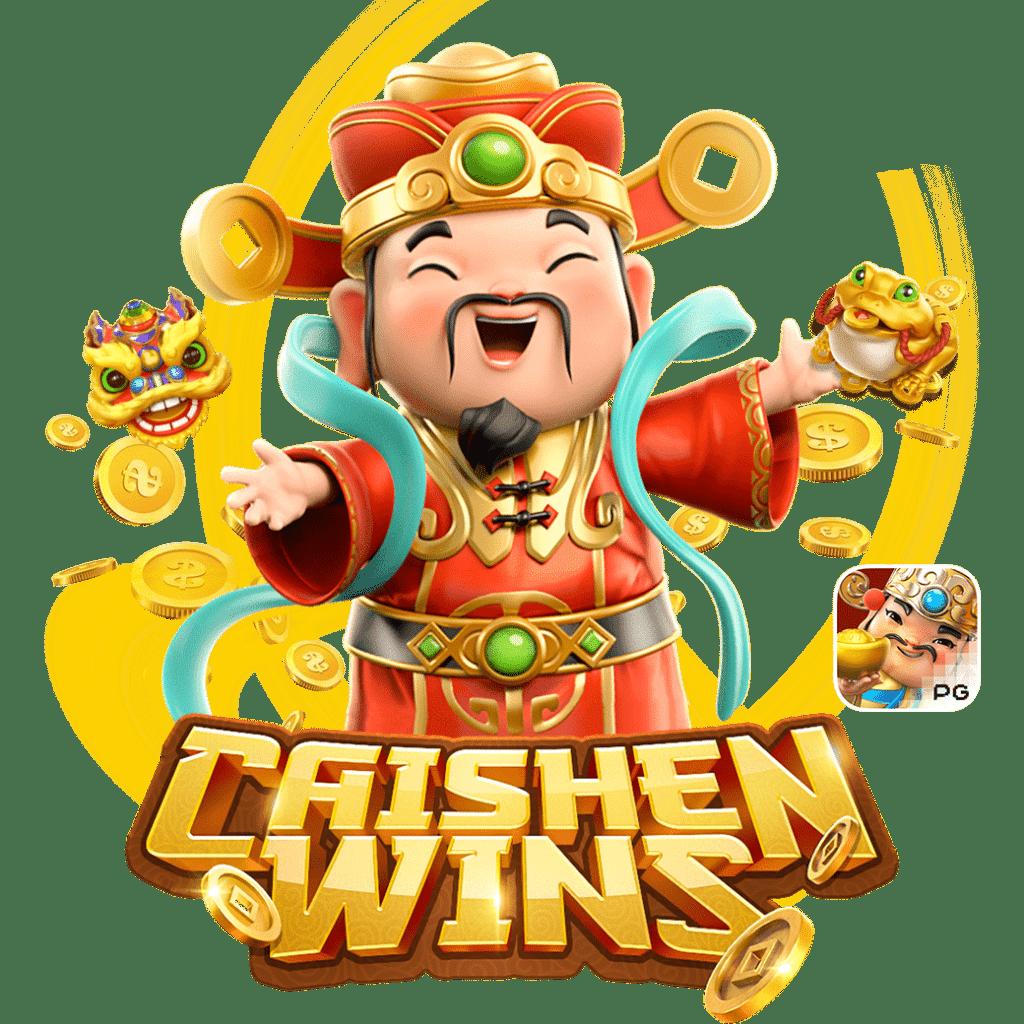 เว็บยูฟ่า เว็บตรง สล็อต ฝากถอนออโต้ ไม่ผ่านเอเย่นต์ 2026