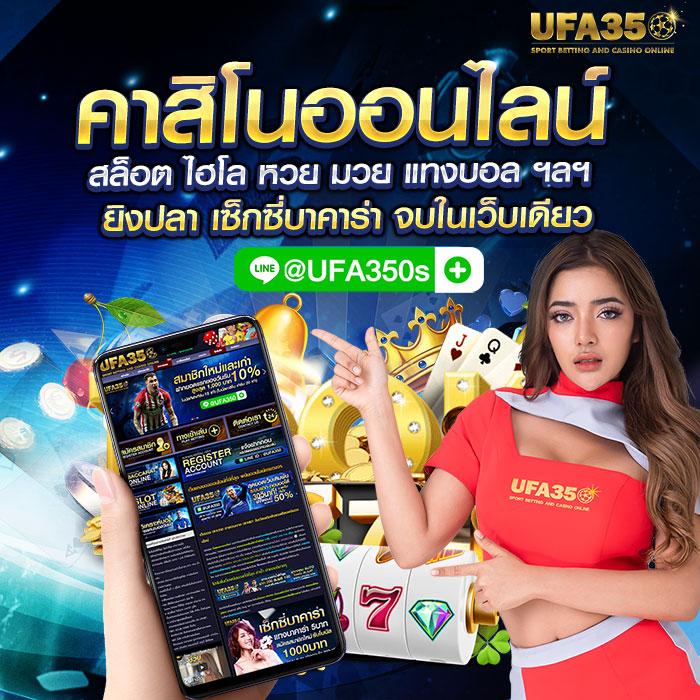 เว็บสล็อต 168 ฝากถอน true wallet เว็บตรง สล็อต ฝากถอนออโต้ ผ่านระบบอัตโนมัติ 2026