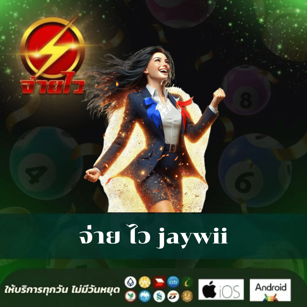 เว็บสล็อต pg เว็บตรง สล็อต ฝากถอนออโต้ ไม่ผ่านเอเย่นต์ 2026