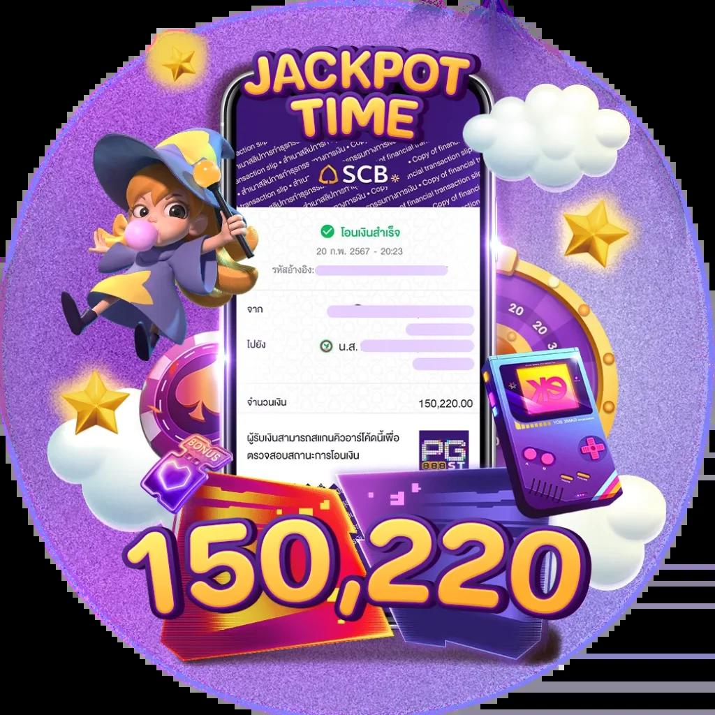 เว็บสล็อตตรงทั้งหมด สล็อต ฝากถอนออโต้ เว็บตรง ไม่ผ่านเอเย่นต์ 2026