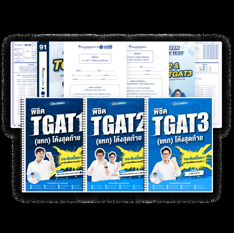 เว็บสล็อตตรงไม่ผ่านเอเย่นต์ เว็บตรง สล็อต ฝากถอนออโต้ ไม่ผ่านเอเย่นต์ 2026