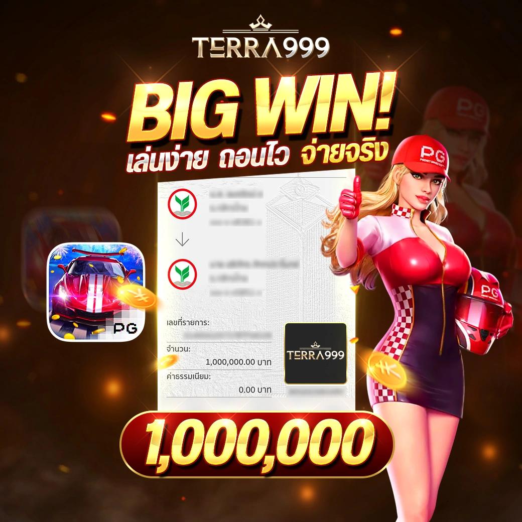 เว็บสล็อตใหม่ล่าสุดเว็บตรง เว็บตรง สล็อต ฝากถอนออโต้ 2026