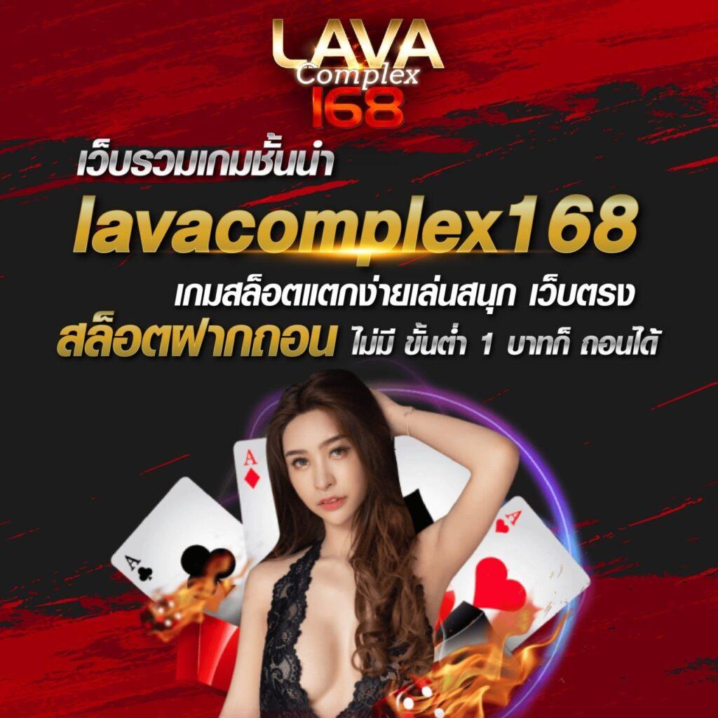 เว็บหวยออนไลน์888 vip เว็บตรง สล็อต ฝากถอนออโต้ ไม่ผ่านเอเย่นต์ 2026