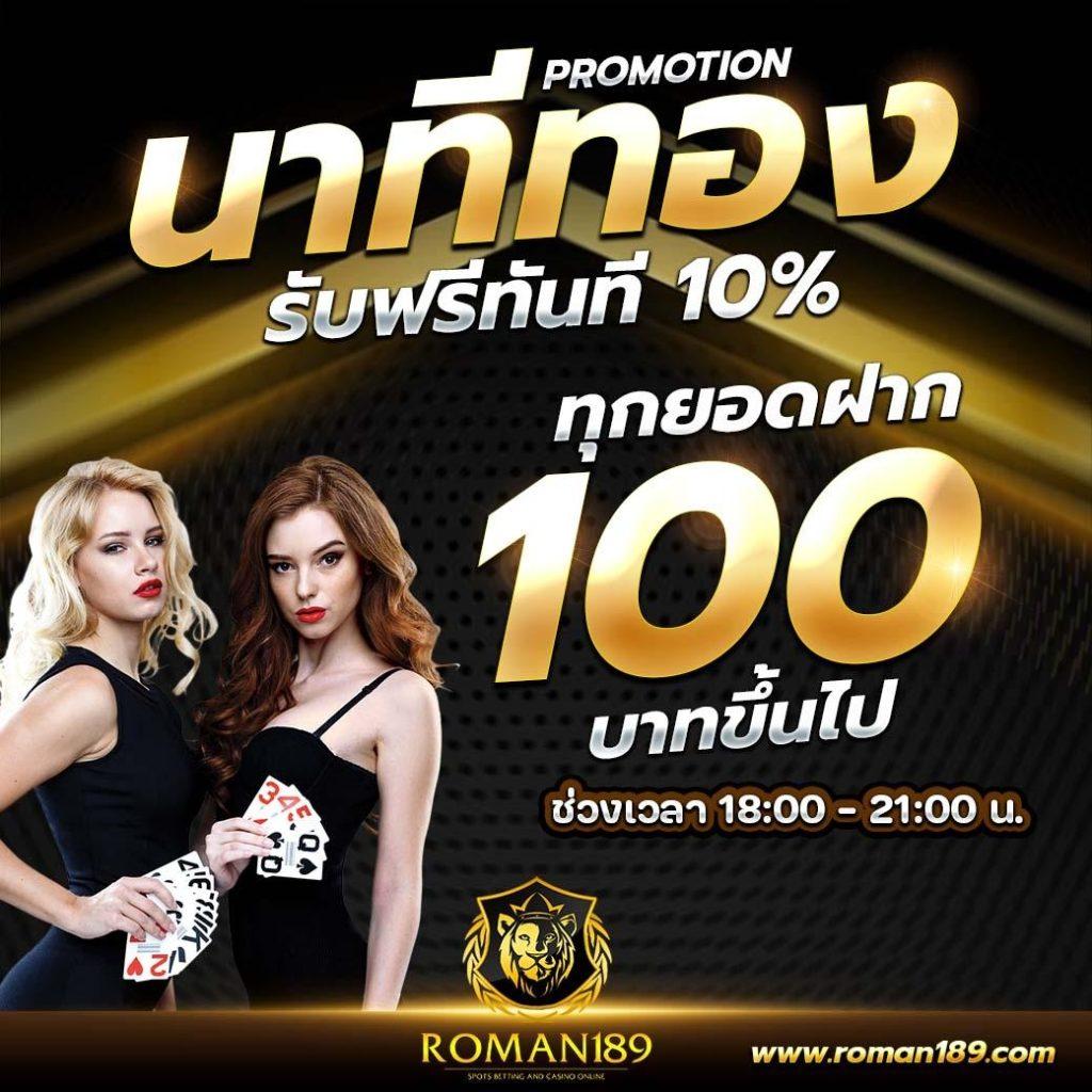 เว็บหวยออนไลน์ ถูกกฎหมาย fox888 เว็บตรง สล็อต ฝากถอนออโต้ ไม่ผ่านเอเย่นต์ 2026