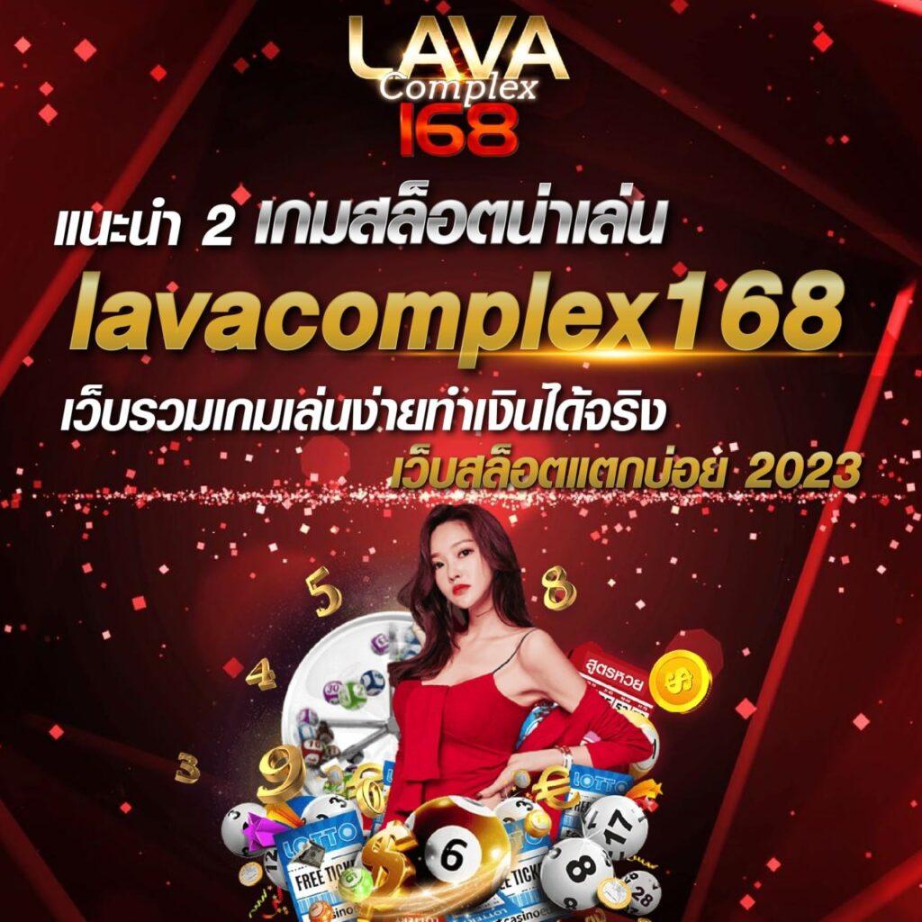 เอ็มโฟ เว็บตรง ฝากถอนออโต้ ไม่ผ่านเอเย่นต์ สล็อต 2026