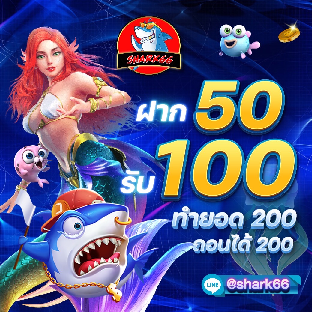 โค้ด ออสตา เว็บตรง สล็อต ฝากถอนออโต้ 2026